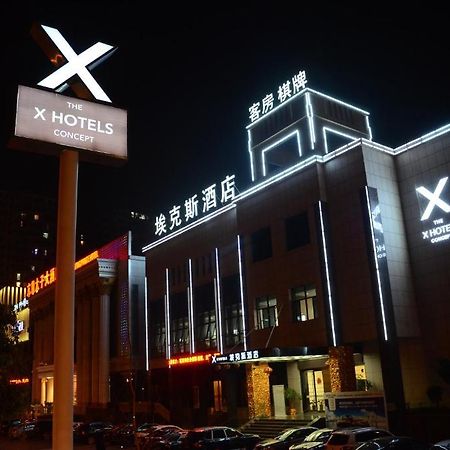 Taizhou Aix Huangyan Hotel Zewnętrze zdjęcie