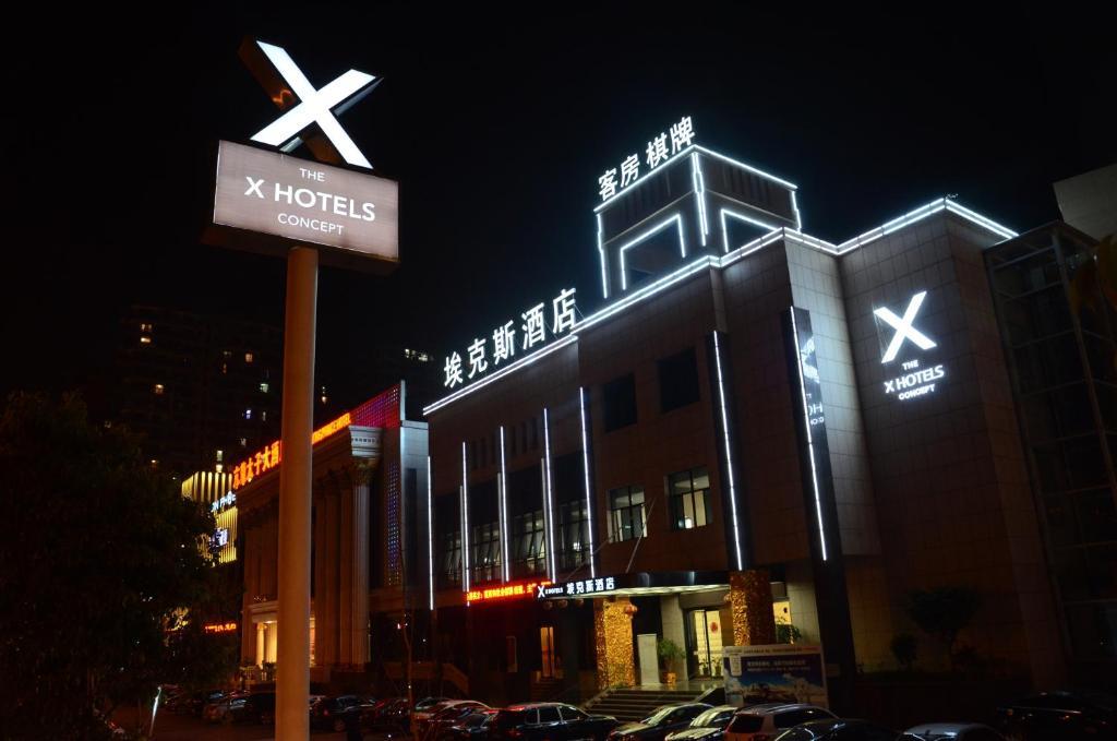 Taizhou Aix Huangyan Hotel Zewnętrze zdjęcie